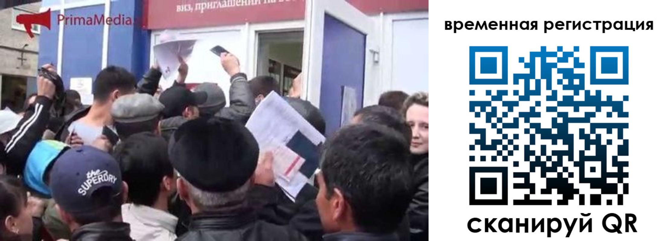 пропишу в квартире в Соль-Илецке